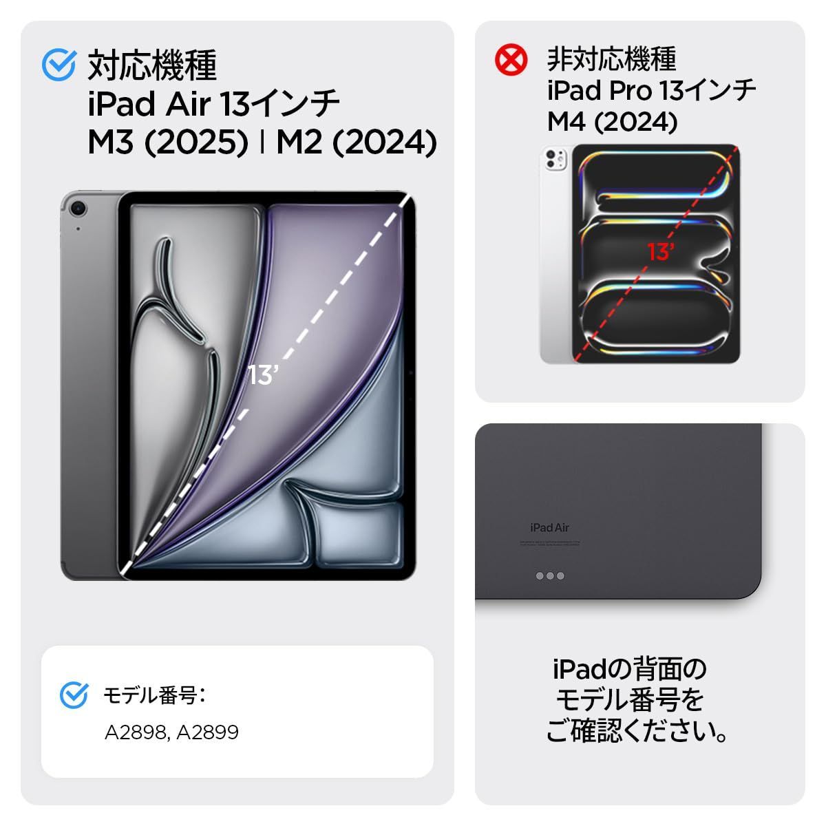 アラミド