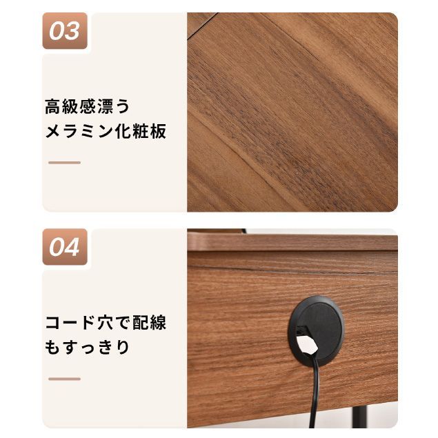 ロータイプ切替え ｜多段調節ホルダー搭載｜木製学習
