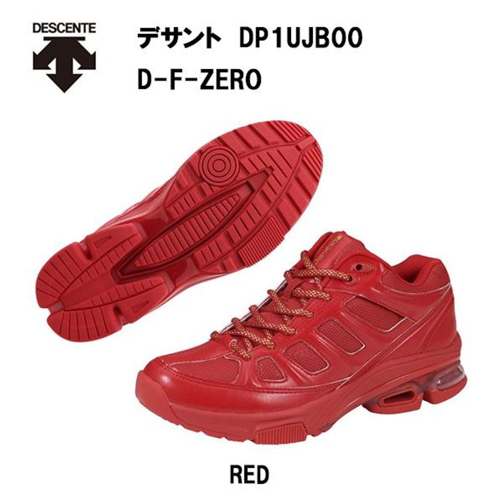 新品未使用☆デサント　フィットネスシューズ　23cm デサント D-F-ZEROレッド RED DP1UJB00RD シューズ フィットネス