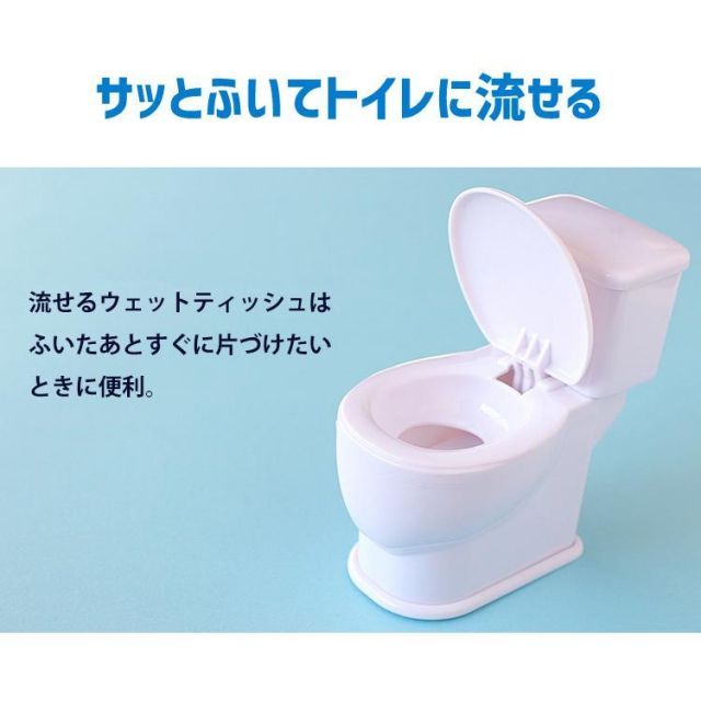 計2100枚