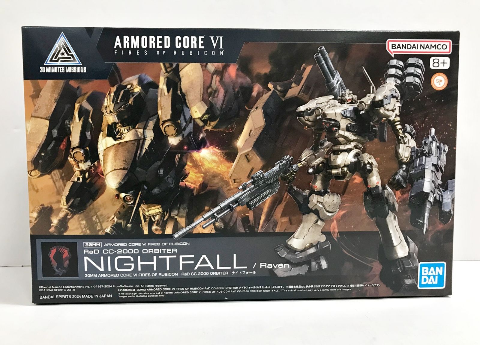 未使用・未開封品)ARMORED CORE -LAST RAVEN- PlayStation 購入 2 the