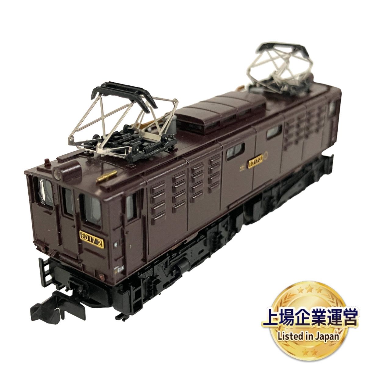 MICRO ACE A2902 国鉄 ED17-2 4段通風器 電気機関車 Nゲージ 鉄道模型 マイクロエース 中古 B9166518 - メルカリ