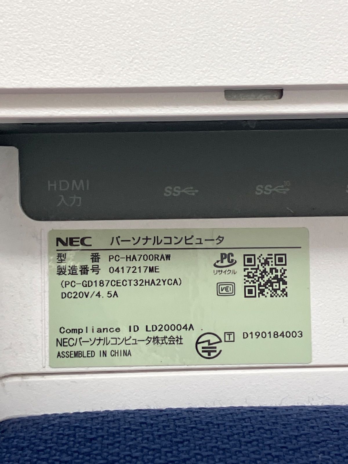 ワイヤレスキーボード マウス付き