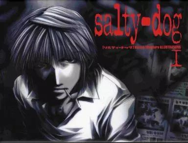 Salty―dog 峰倉かずや画集 1 画集】峰倉かずや画集 Salty-dog (1-9巻 最新刊) – world-manga10