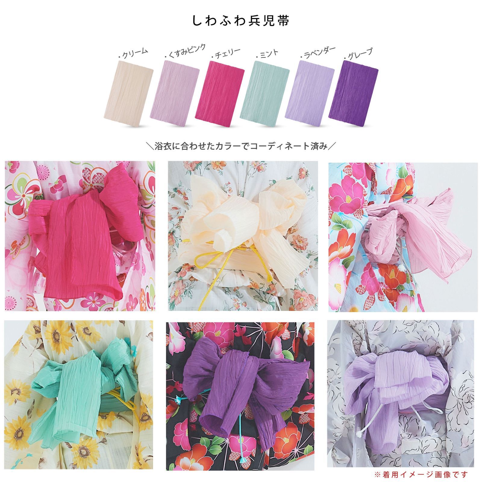 黒 100cm|110cm|120cm|130cm|140cm|150cm