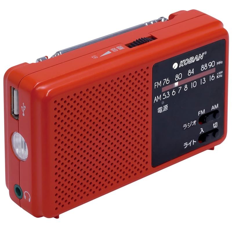 太知ホールディングス 手回し充電備蓄ラジオ ECO-5 10.5×6.6×3.8cm 0