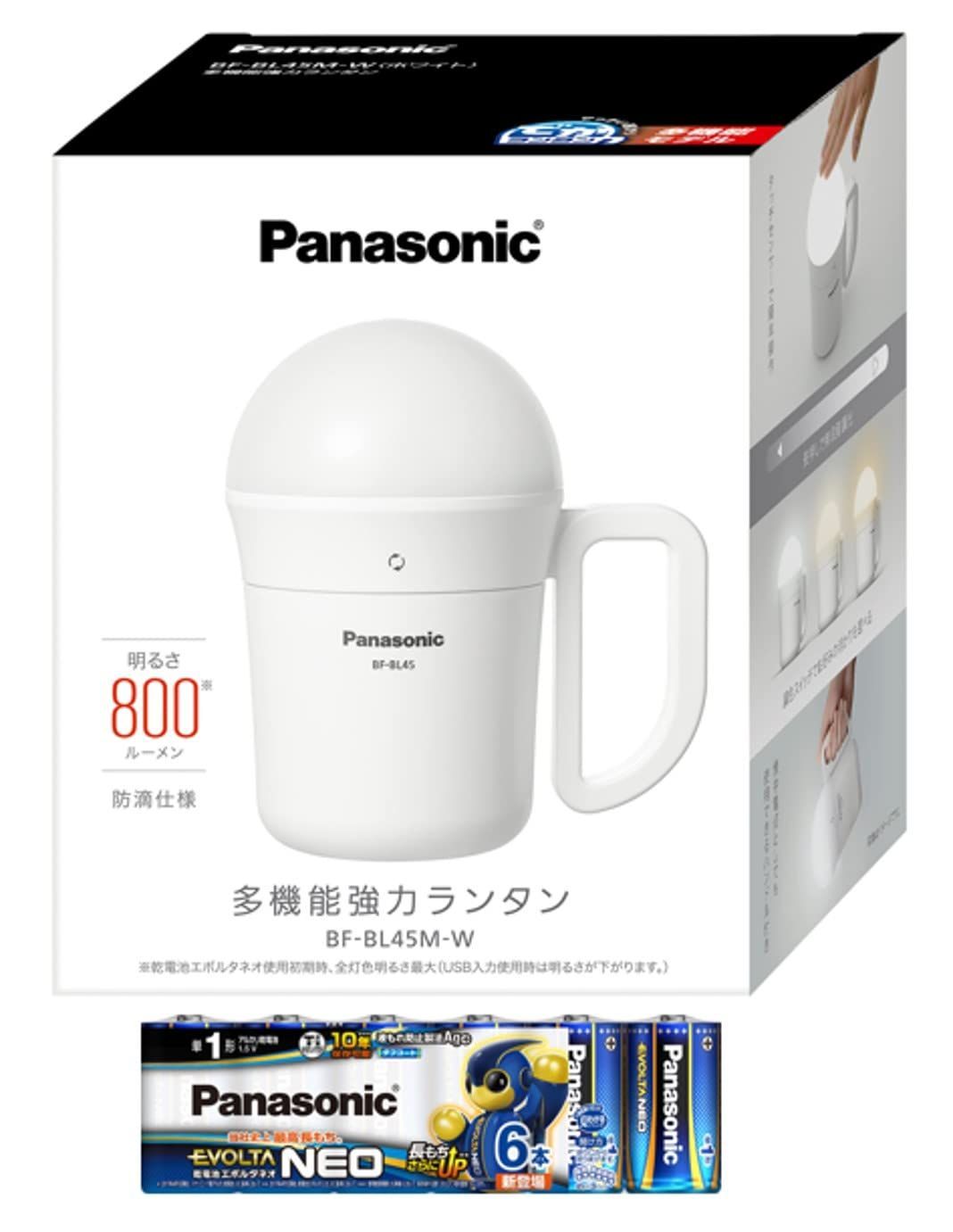 BF-BL45M-W 電池 でかランタン エボルタNEO 多機能LEDランタン 単1形アルカリ乾電池 パナソニック 6本パック 電池セット LR20NJ|6SW