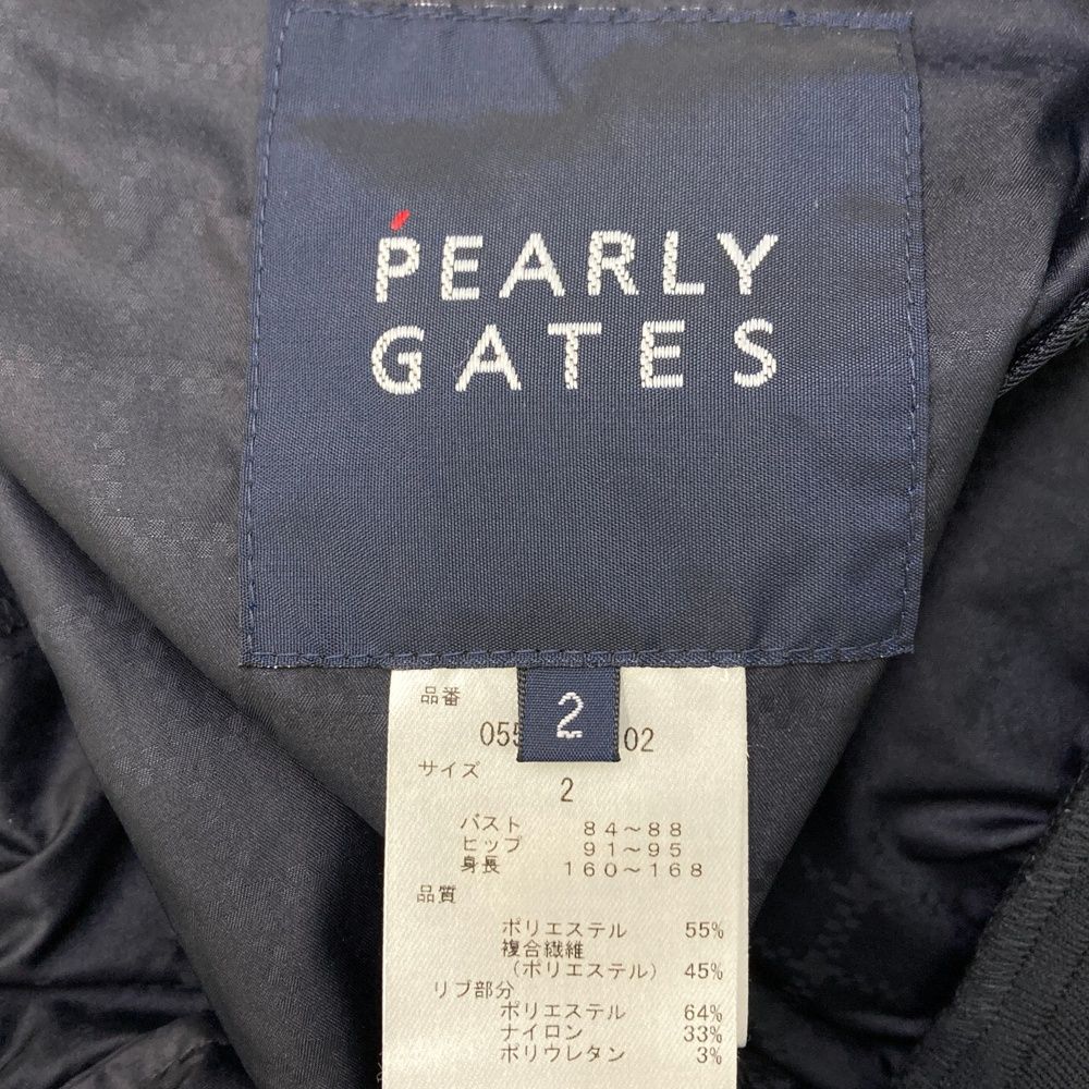 サイズ：2 PEARLY GATES パーリーゲイツ 2023年モデル ジップジャケット チェック柄 ネイビー系 [240101485975] ゴルフウェア レディース ストスト サイズ：2 PEARLY GATES パーリーゲイツ 2023年モデル ジップ