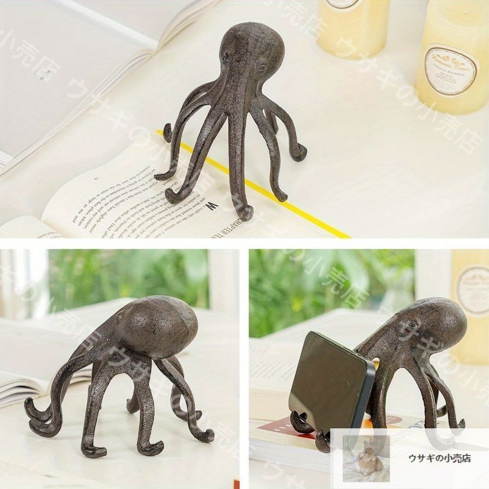 タコ置物 蛸 たこ タコ オクトパス 模様 水玉 真鍮製 置き物 オブジェ