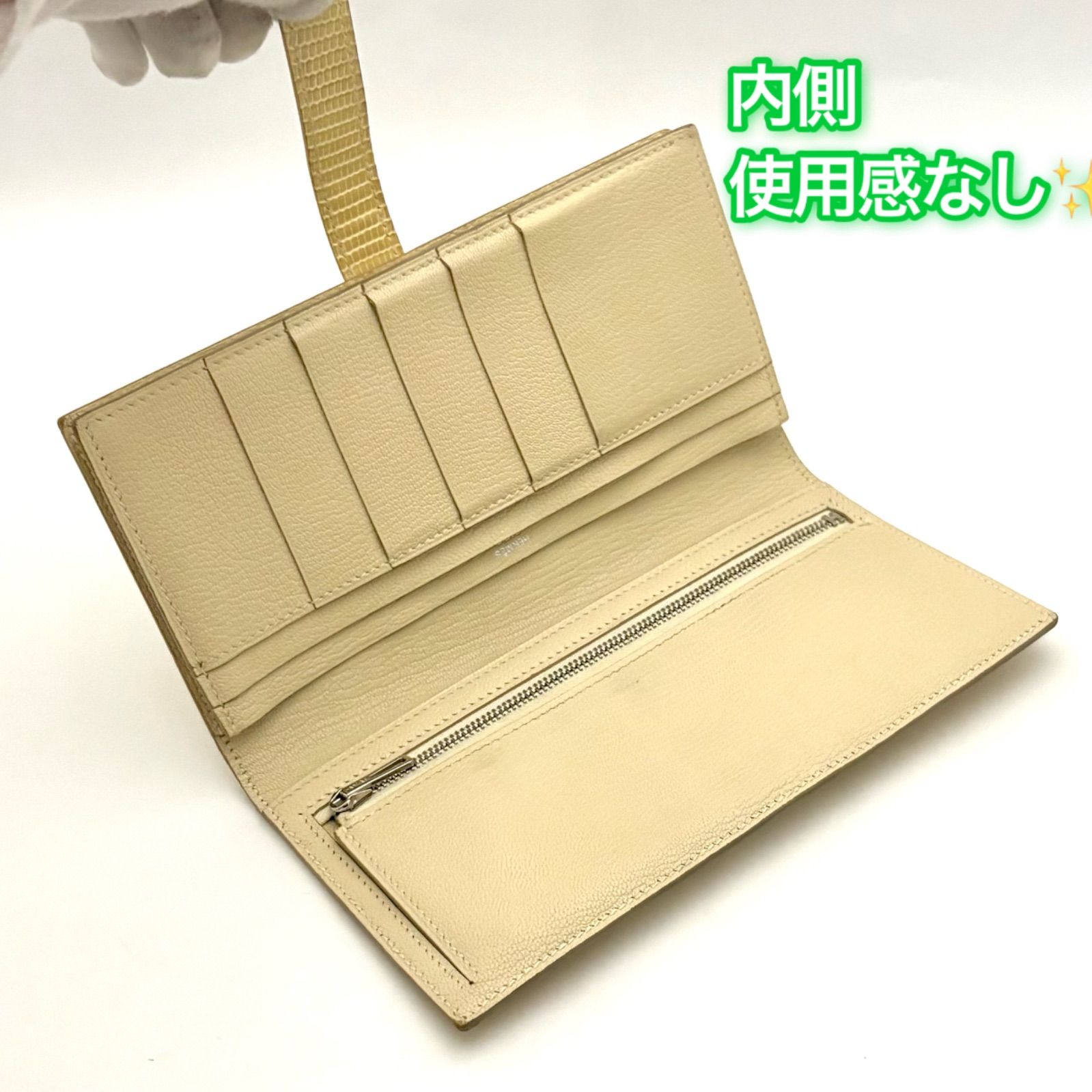 ✨海外輸入品✨値下げ不可⚠️エルメス HERMES ベアン スフレ リザード 超希少❗️】【値下げ不可】HERMES エルメス べアン スフレ リザード