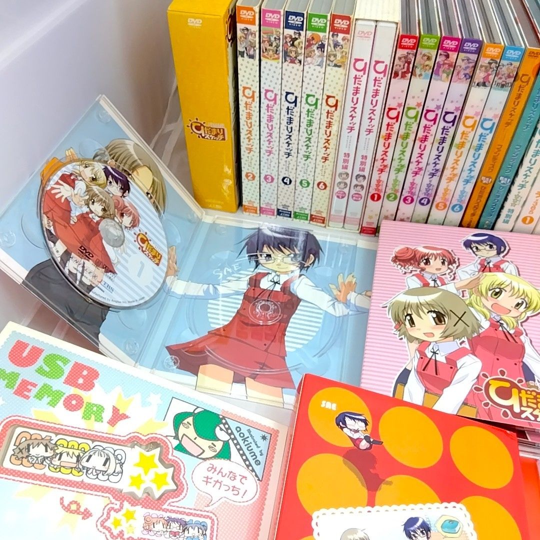 ひだまりスケッチ DVDまとめ - メルカリ