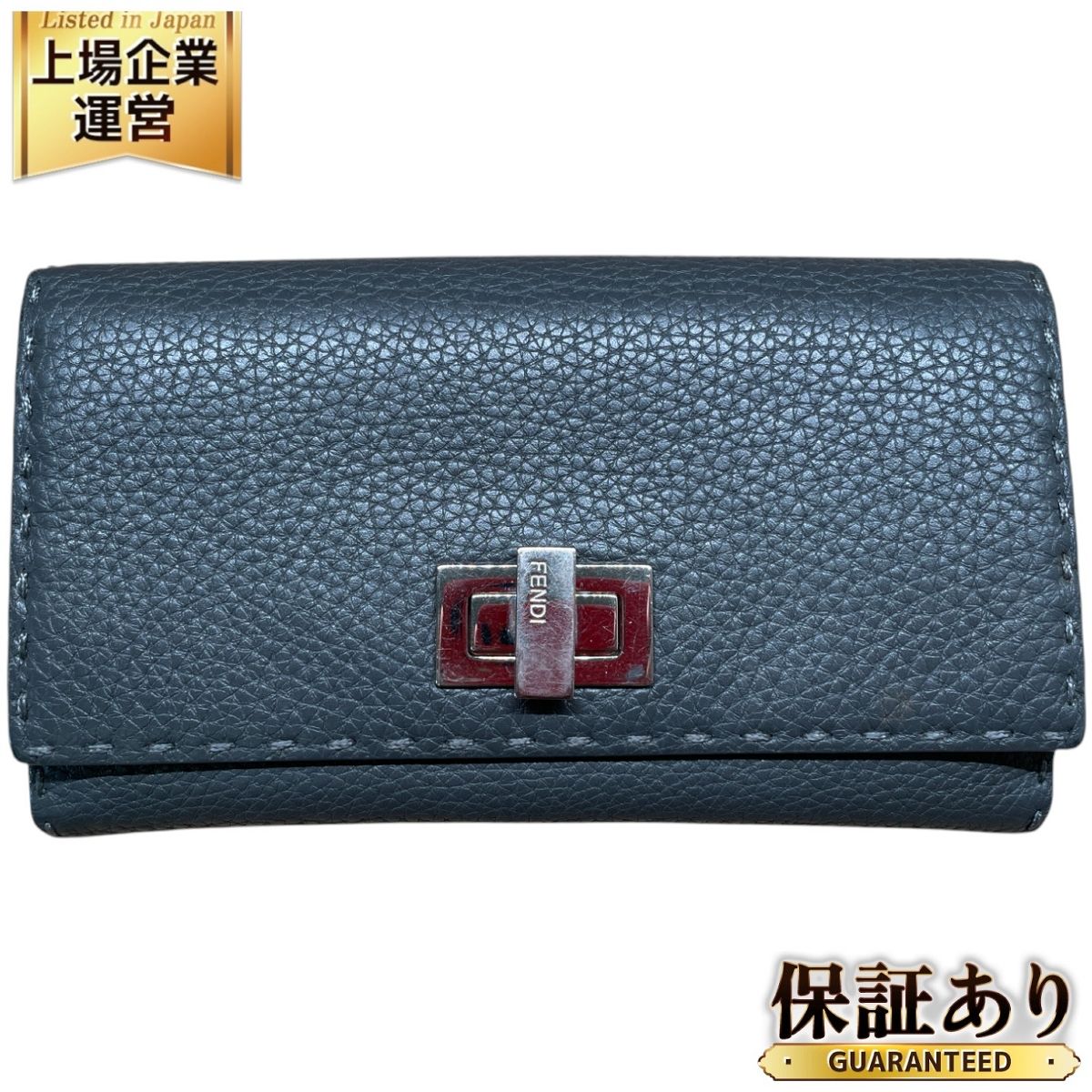 【付属品完備・美品✨】フェンディ ピーカブー セレリア ターンロック 長財布 FENDI フェンディ セレリア ピーカブー ターンロック