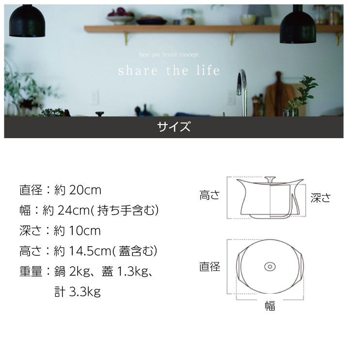料理