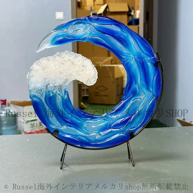 オブジェ 置物 オーナメント 波 海 オーシャン ウェーブ アイアン