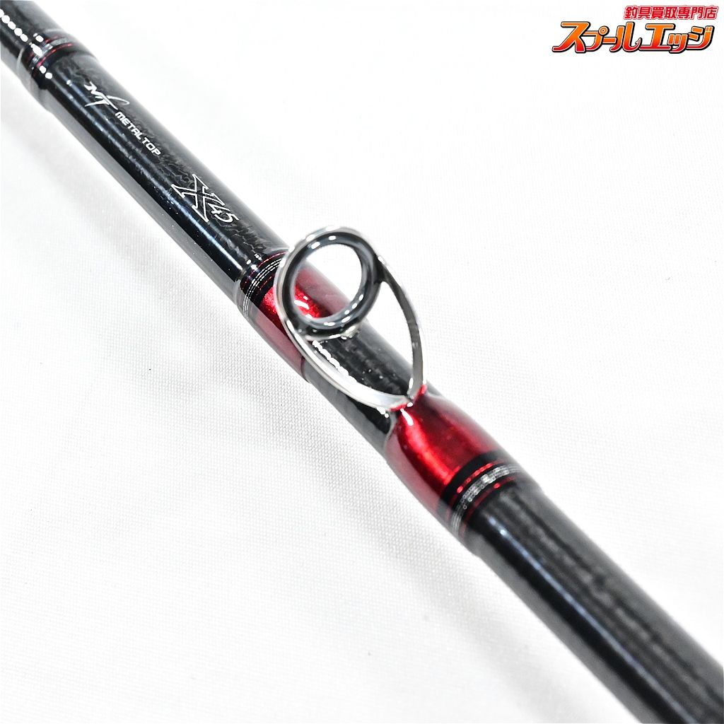 DAIWA Metallia