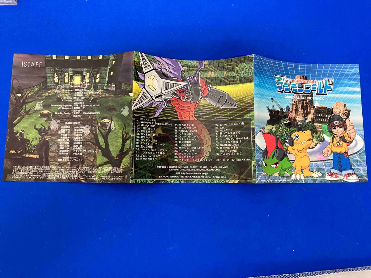 希少品】アニメ CD デジモンワールド オリジナル・サウンド
