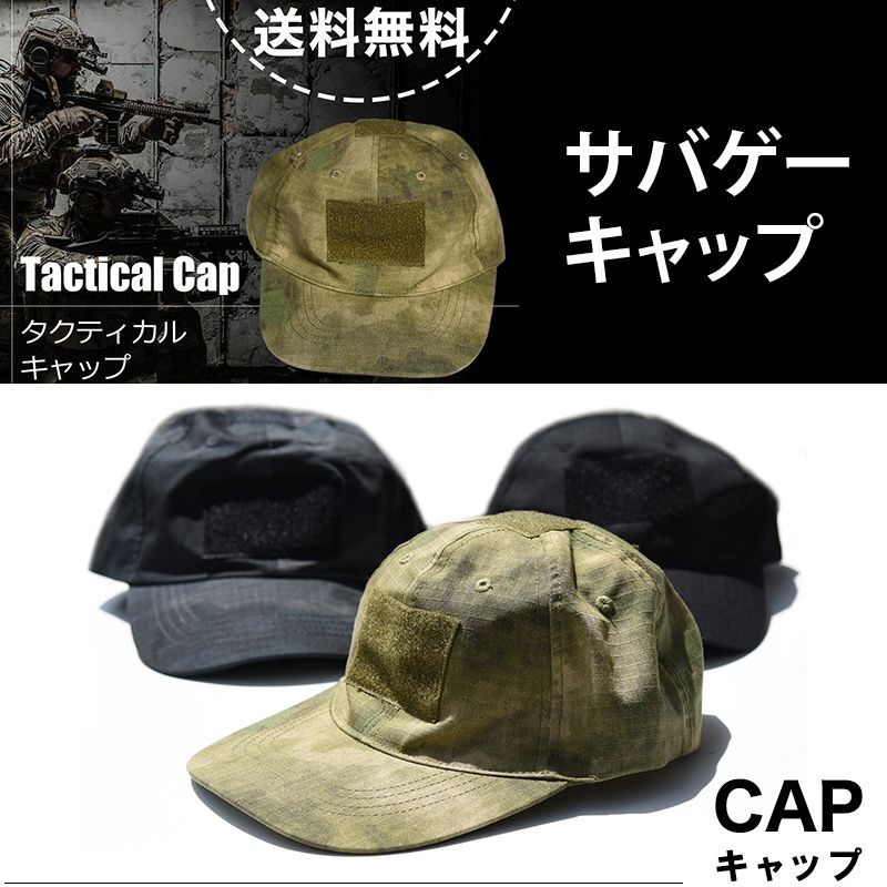 ＲＲＬ　カーキ　ミリタリー風キャップ RRL Full Mesh Trucker Cap - Olive Multi | Baseball & Trucker