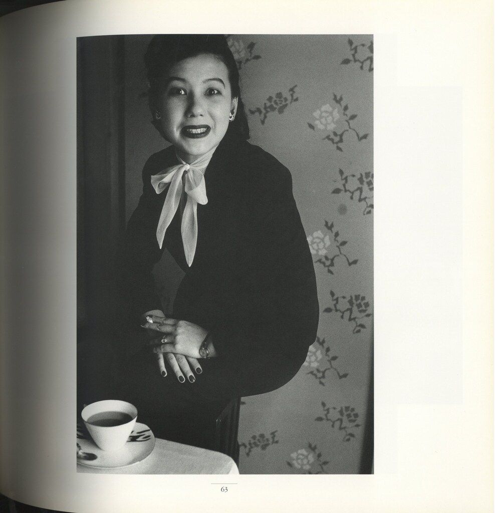 時の島々 東松照明 Tomatsu of | ⁄ Si 初版 Time - 小宮山書店 写真：東松