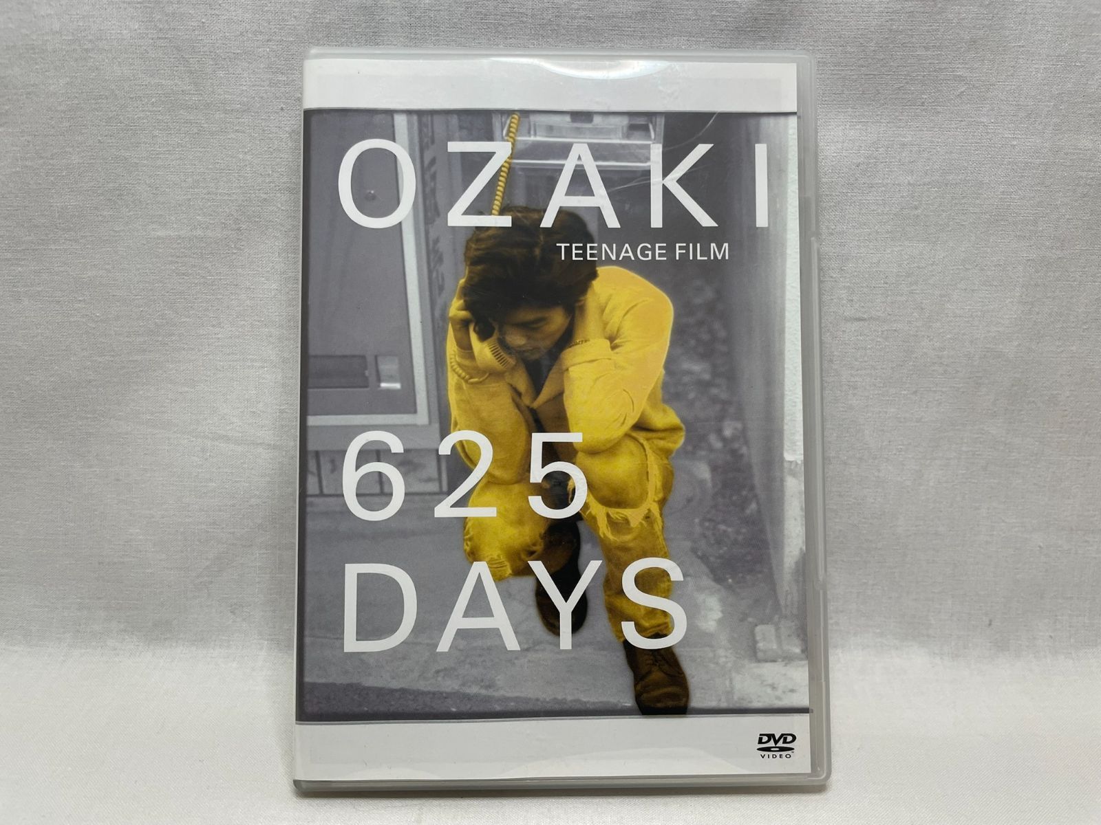 尾崎豊 DVD 2枚セット 625 DAYS The First Day Amazon.co.jp: DVD 尾崎
