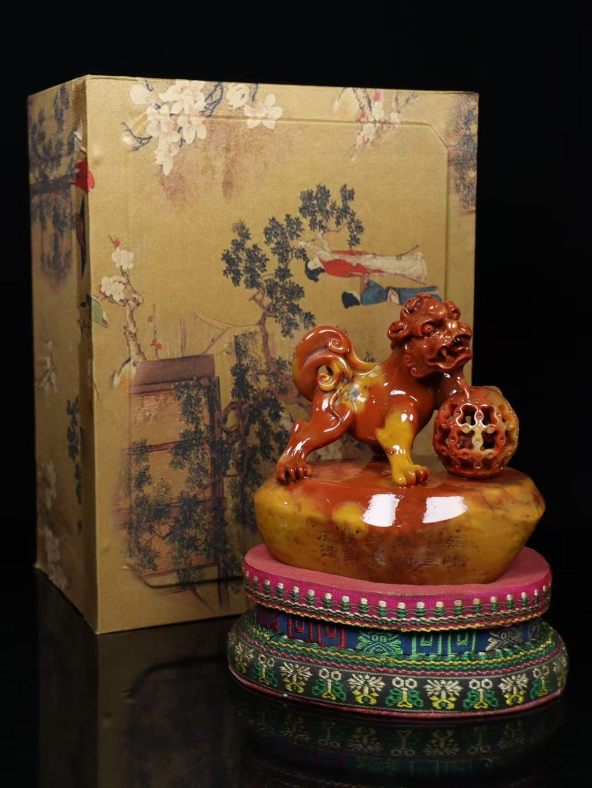 獅子舞球 印鑑置物.骨董品25091313