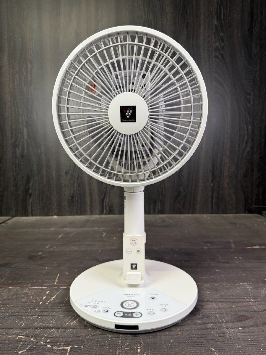 |静岡県袋井市|M6