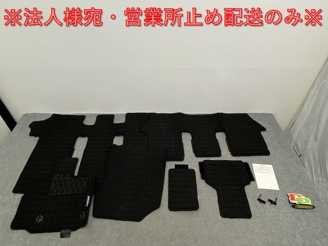 あつさま専用 社交ダンス衣装】ブラウン Dance fashion design room
