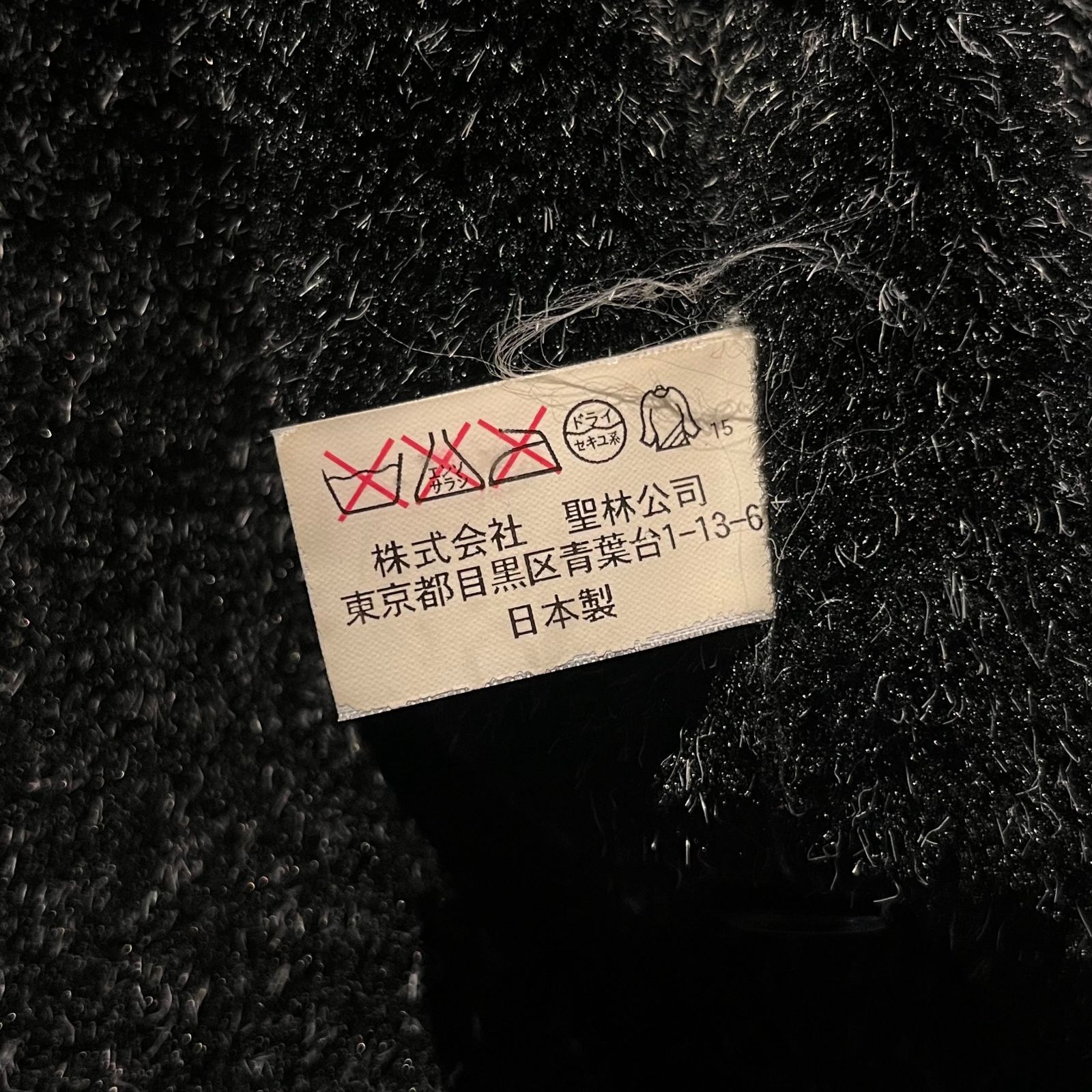 HOLLYWOOD RANCH MARKET バッファローチェックジャケット ブルー 4