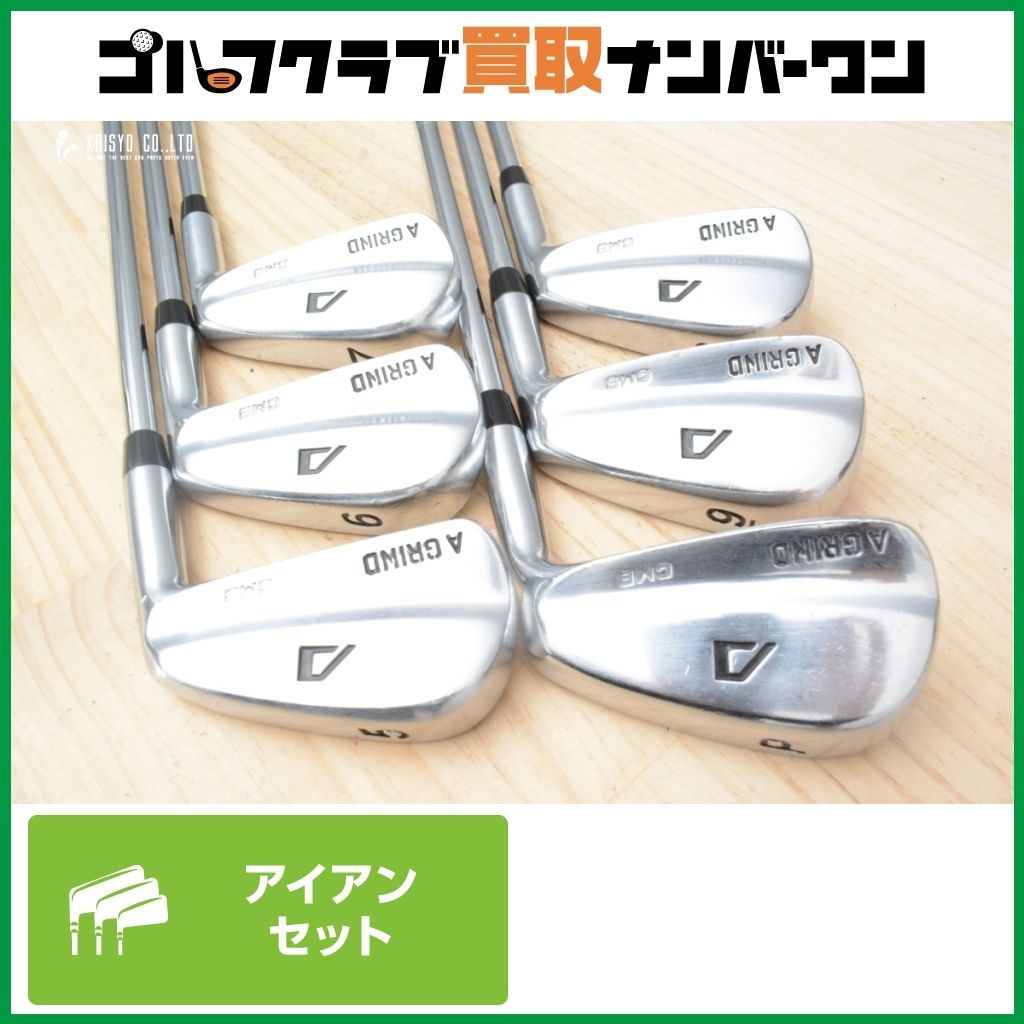 中上級者向け】Aデザイン A GRIND CMB アイアンセット 5～PW 6本セット