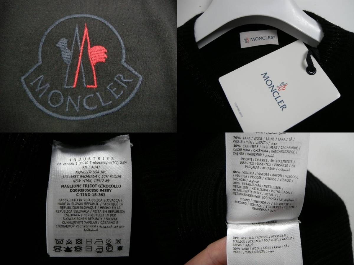 サイズXS■新品■モンクレール ロゴ刺繍カシミヤニットセーター ブラック レディース