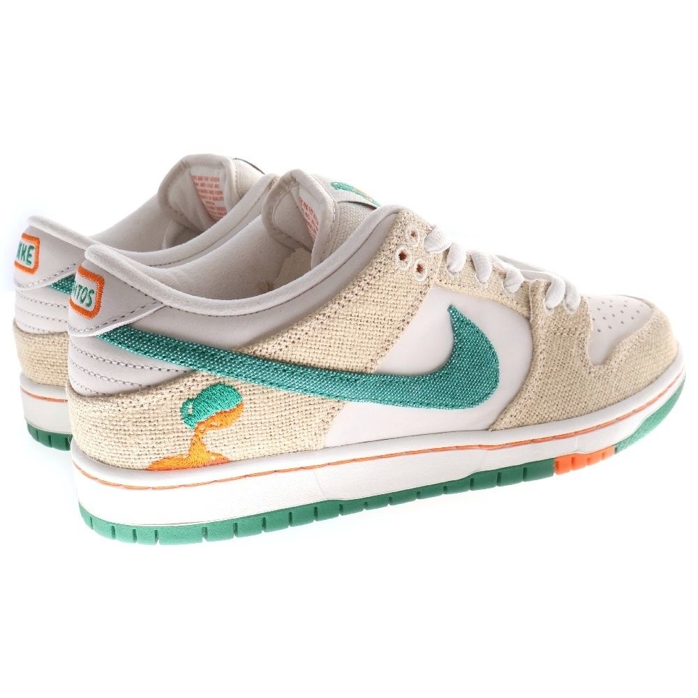 NIKE SB (ナイキエスビー) ×Jarritos DUNK LOW PHANTOM AND MALACHITE  