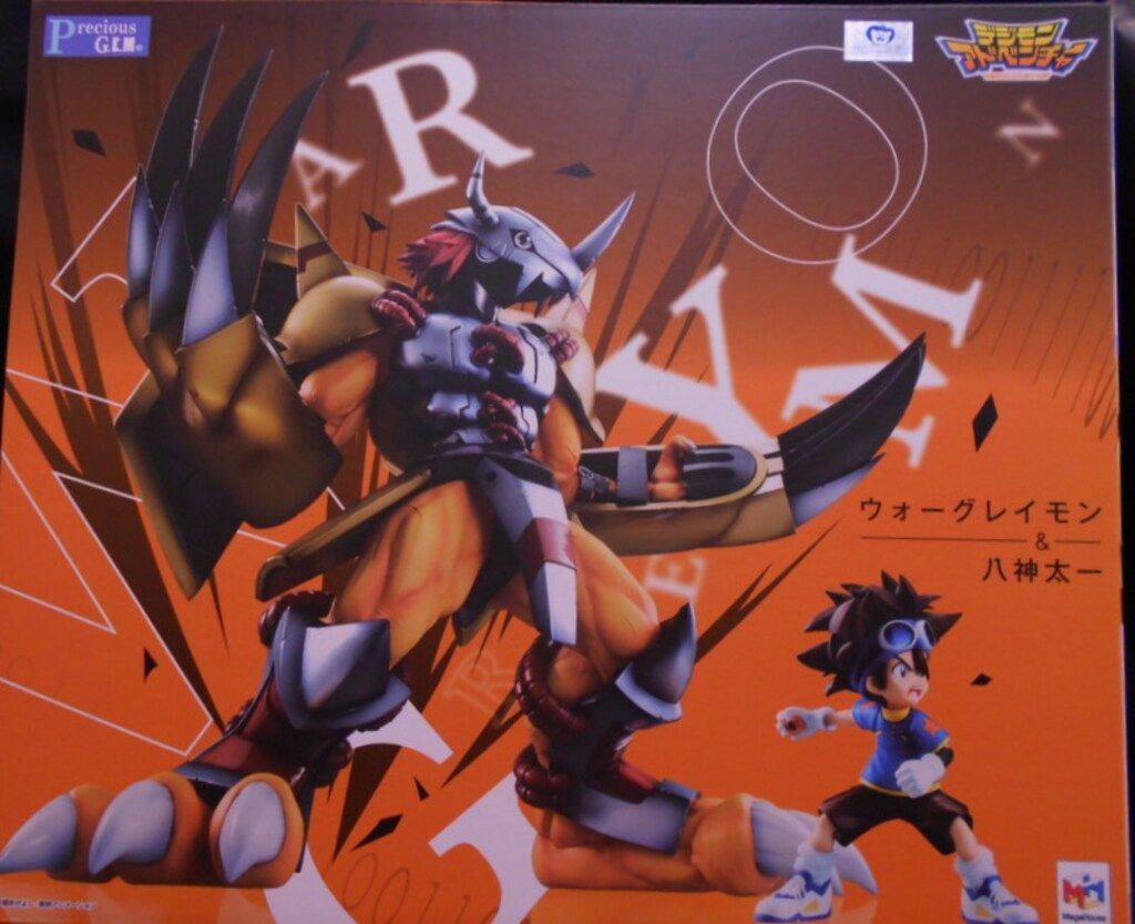 メガハウス Precious G.E.M. デジモンアドベンチャー ウォーグレイモンu0026八神太一 PVC