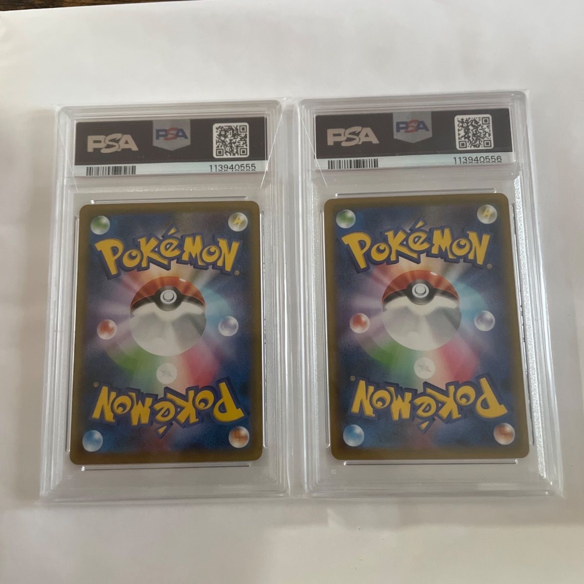 連番】PSA 10 見返り美人 ピカチュウ プロモ ウッウ - メルカリ