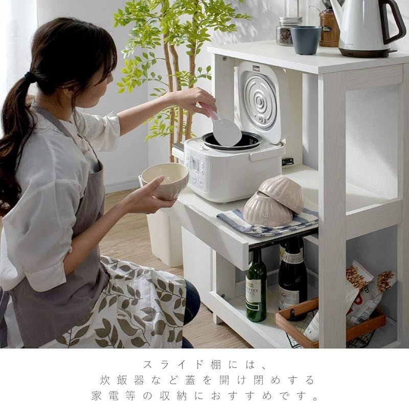 キッチン収納 オープンタイプ
