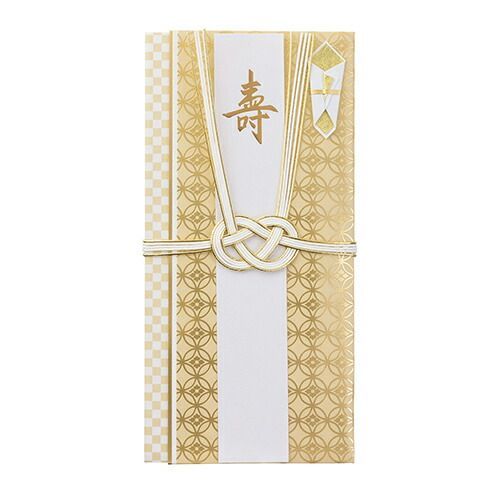 まとめ ミドリ 金封 結婚祝 スリム 七宝柄 25359 ×20セット