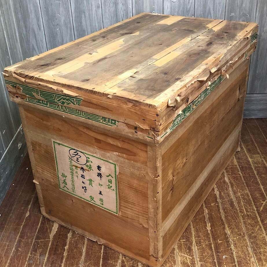 ss7088 【中古】札幌市内・札幌近郊 引取限定 茶箱 大型 木箱