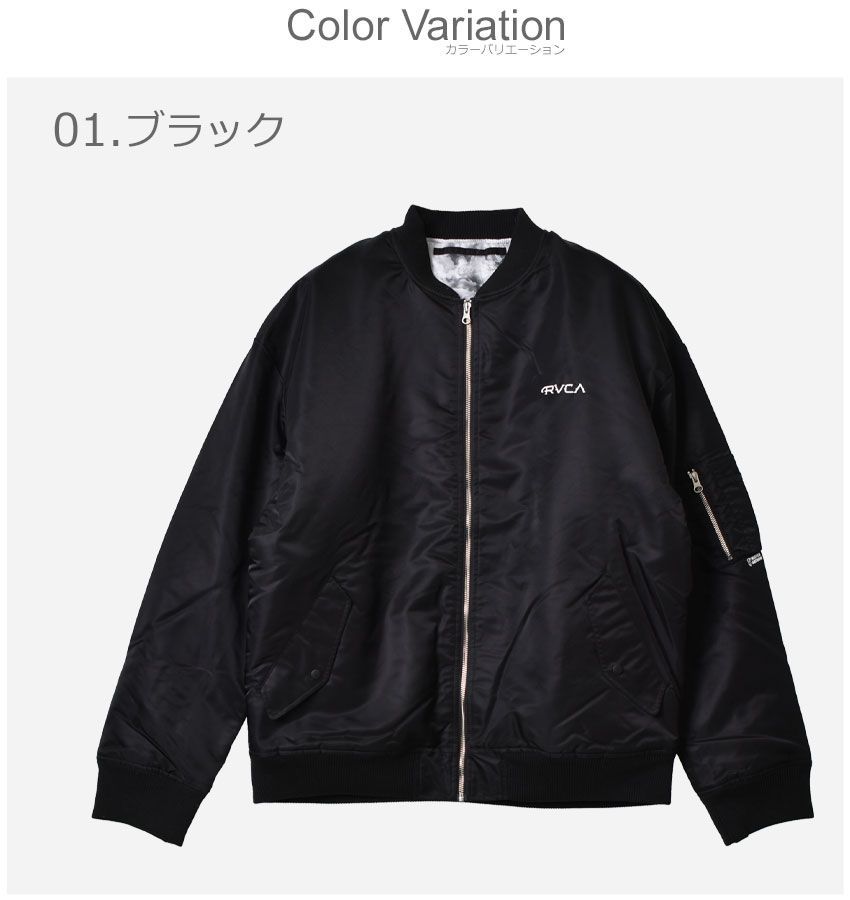 RVCA RVCA MA-1 L サイズ カラーブラック ブラック MA-1 RVCA RVCA MA-1 L サイズ カラーブラック ブラック MA-1