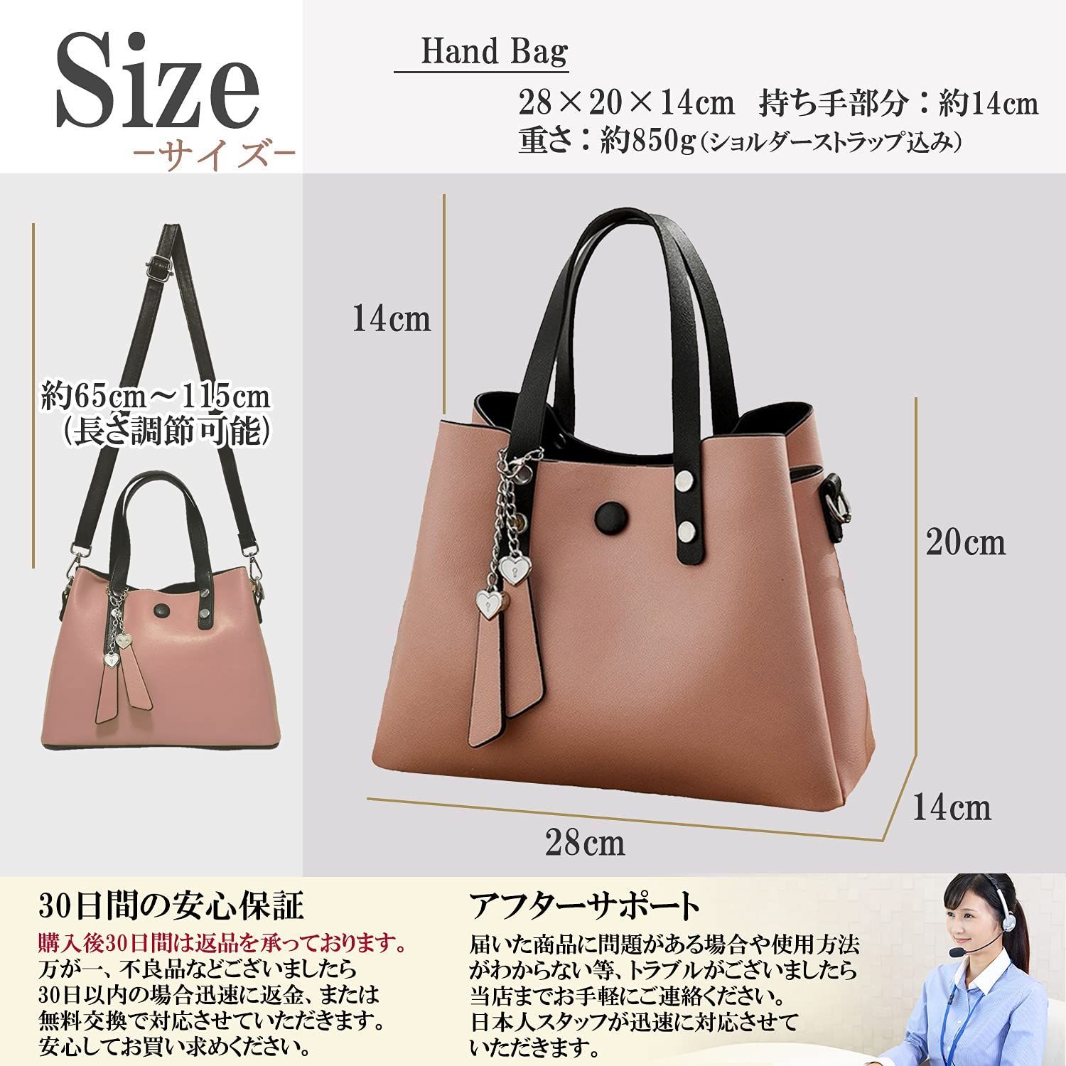 2022年最新版☆高級感溢れる 【新品未使用】 foufou the hand bag