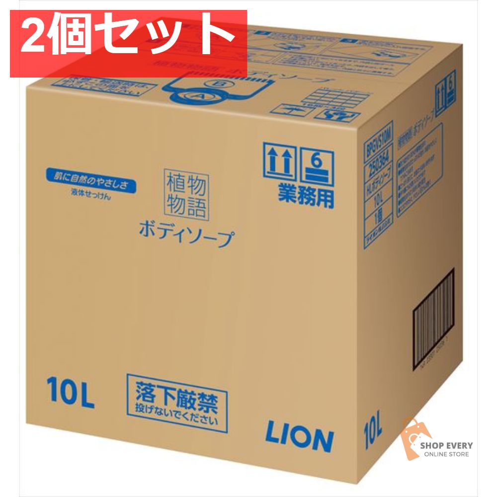 バス&ボディワークス 新品 泡のタイプ お取り置き ボディー ソープ 泡