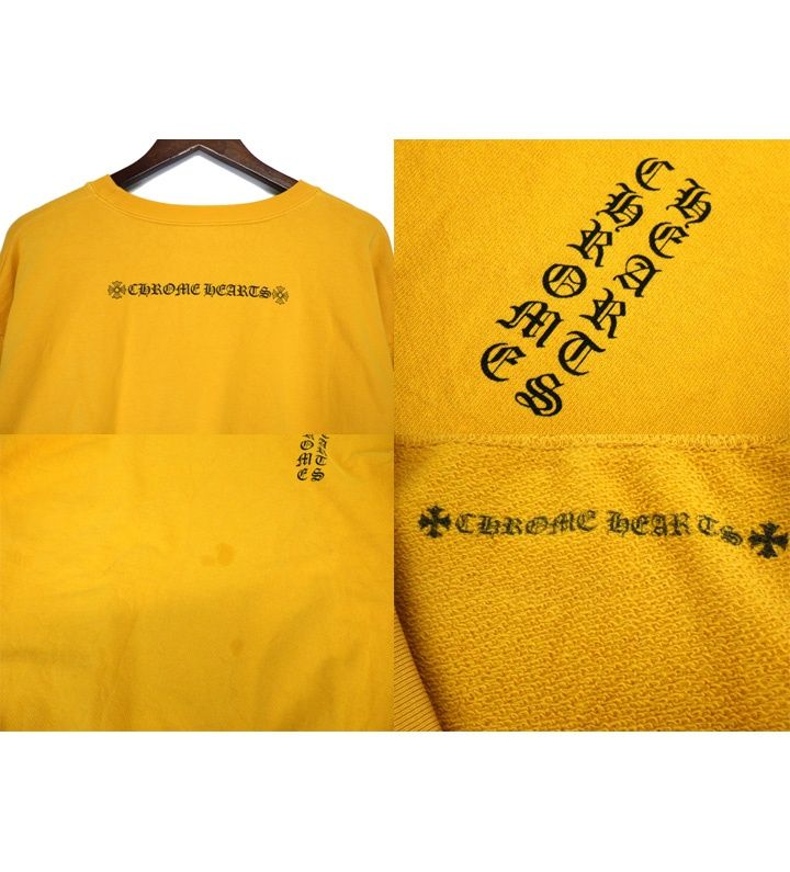 クロムハーツ CHROME HEARTS 【 SWTSHRT 】 ヴァーティカル ロゴ