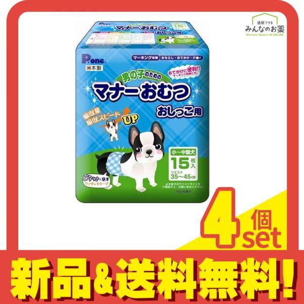 MARK & LOA ブラック フレアパンツ 40