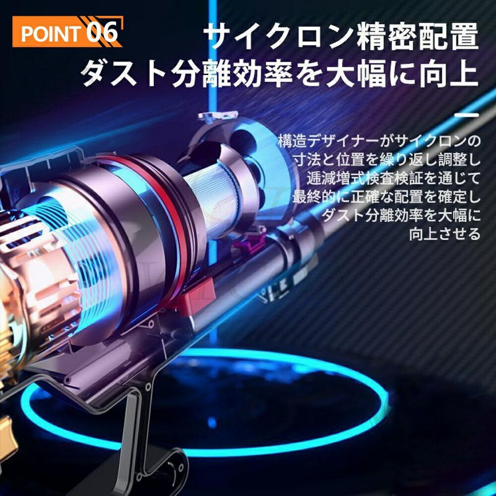 静音 小型