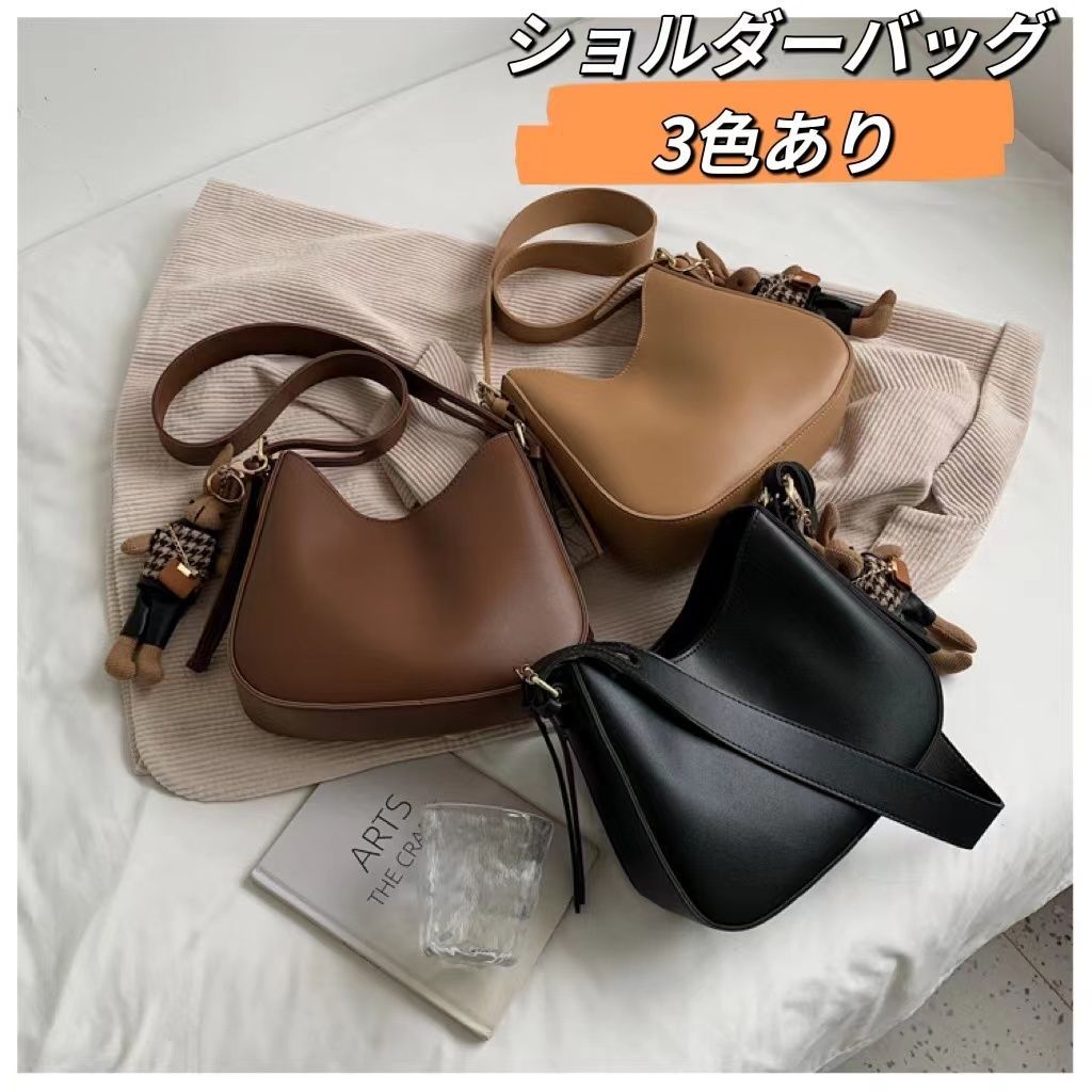 低価格の レディース バッグ チャーム