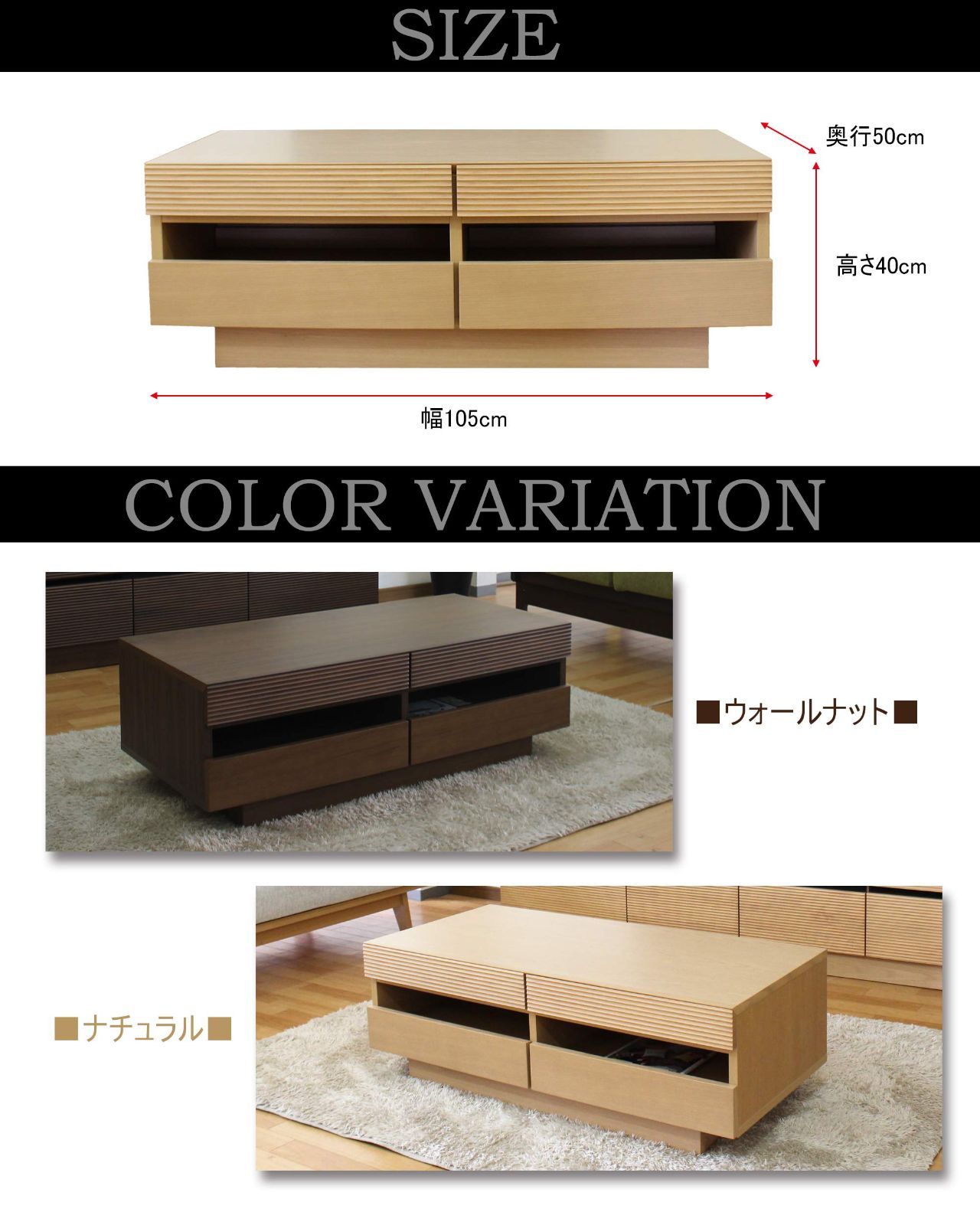 在庫処分】大川家具 関家具(Sekikagu) 平成 ローテーブル 
