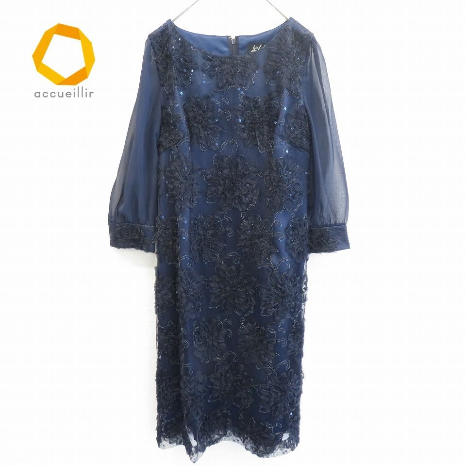 13号 東京イギンZibelineフォーマルワンピース イギン Igin Zibeline