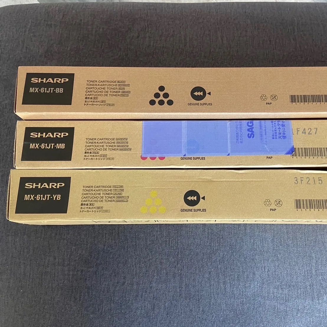 SHARP MX-61JT トナーカートリッジ 3色セット