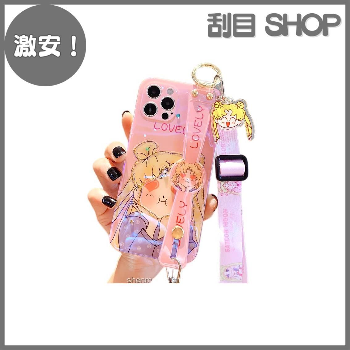 【激安！】iphone13美少女戦士 セーラームーン キャラクター iphoneケース スマホケース かわいい 携帯カバー 携帯保護 耐衝撃 脱着簡単 おしゃれ 軽量 プレゼント 友達集まり ストラップ付き