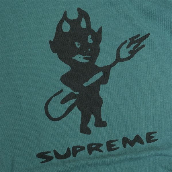 M SUPREME