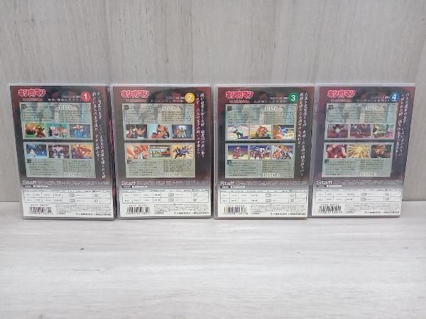 DVD [全4巻セット] キン肉マン キン肉星王位争奪編 VOL.1~4
