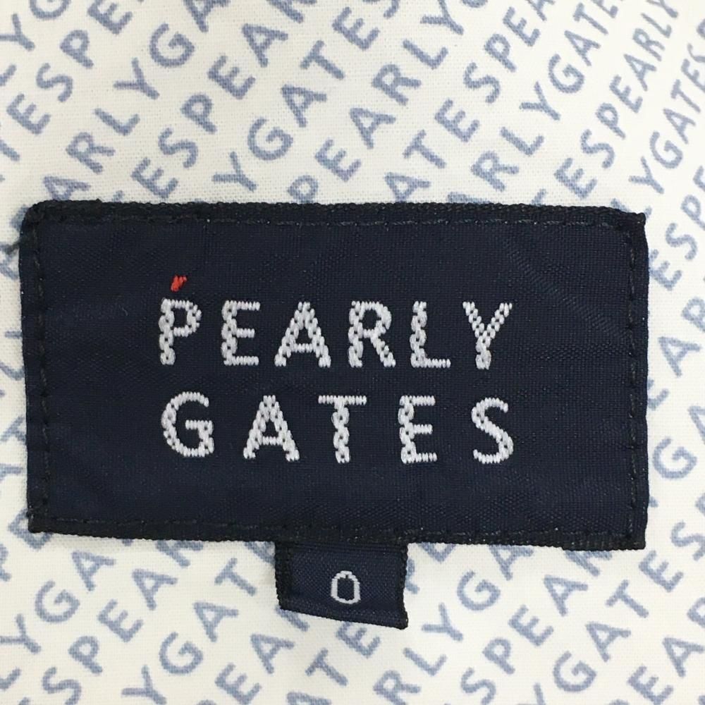 PEARLY GATES