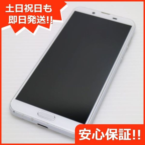 良品中古 SHV43 AQUOS sense2 シルキーホワイト スマホ 本体 白ロム 中古 土日祝発送OK 00000